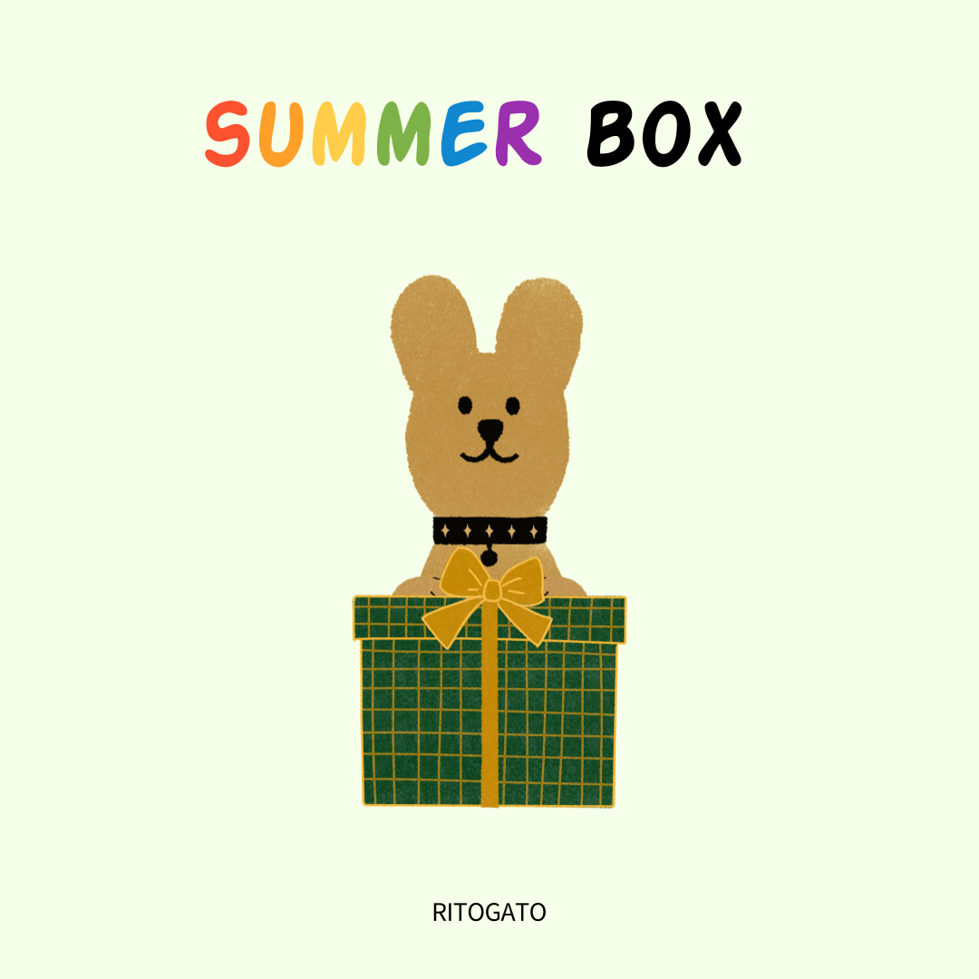 RITOGATO SUMMER BOX